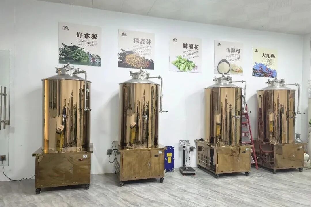 ▲花椒啤酒加工车间
