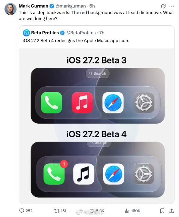 【Apple Music 图标大更新】#Applemusic图标更新
