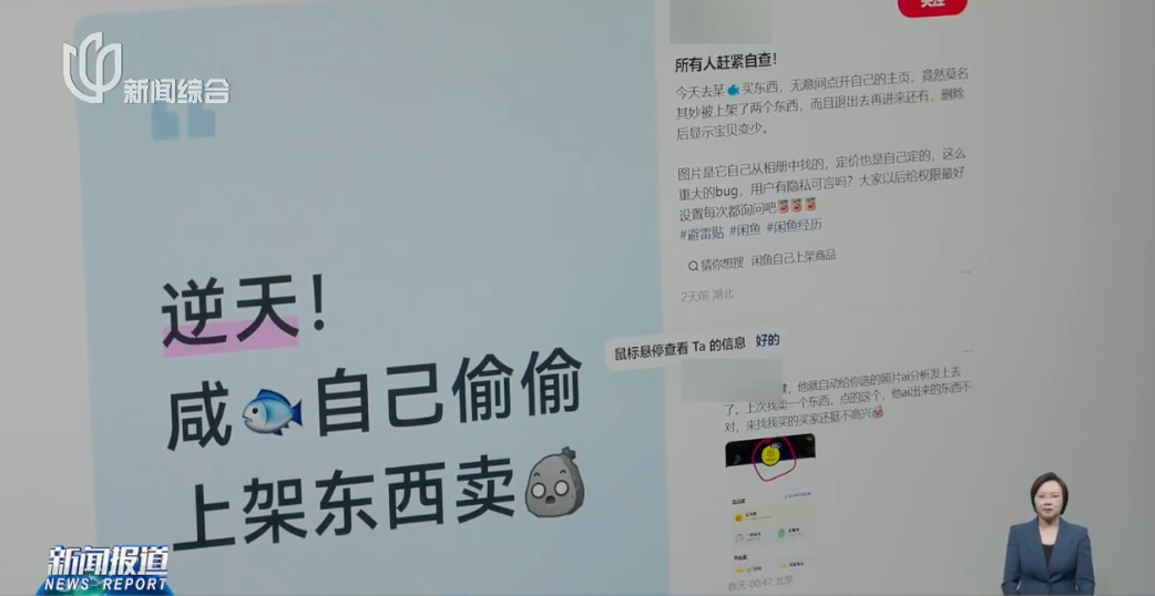 caf145a5-12be-4b6b-9971-2c8275cc9bd8.png