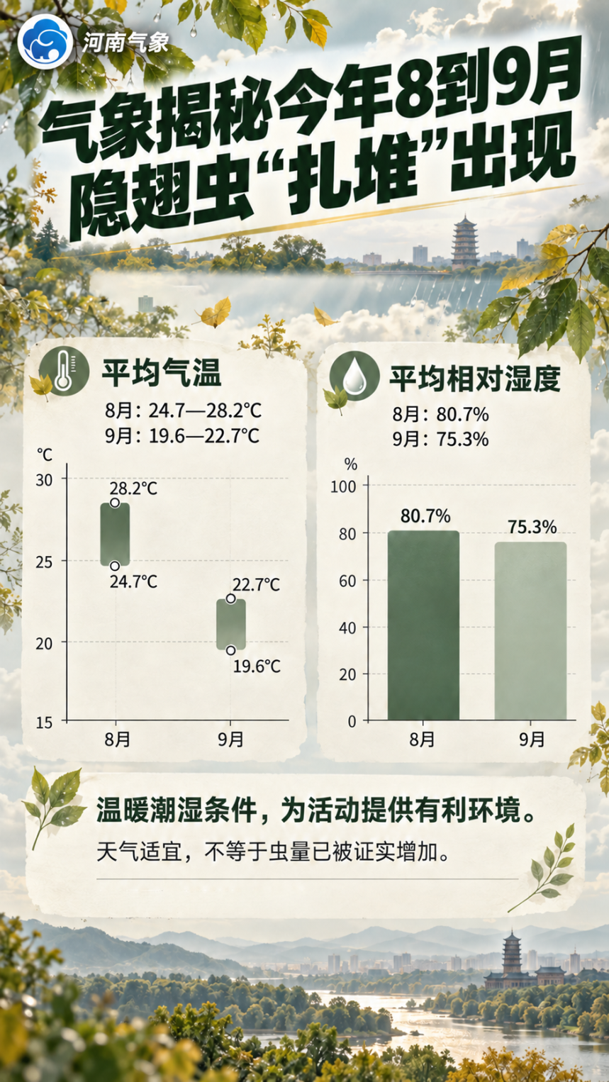a6747400d386aead6e2c5762828f07a1.png