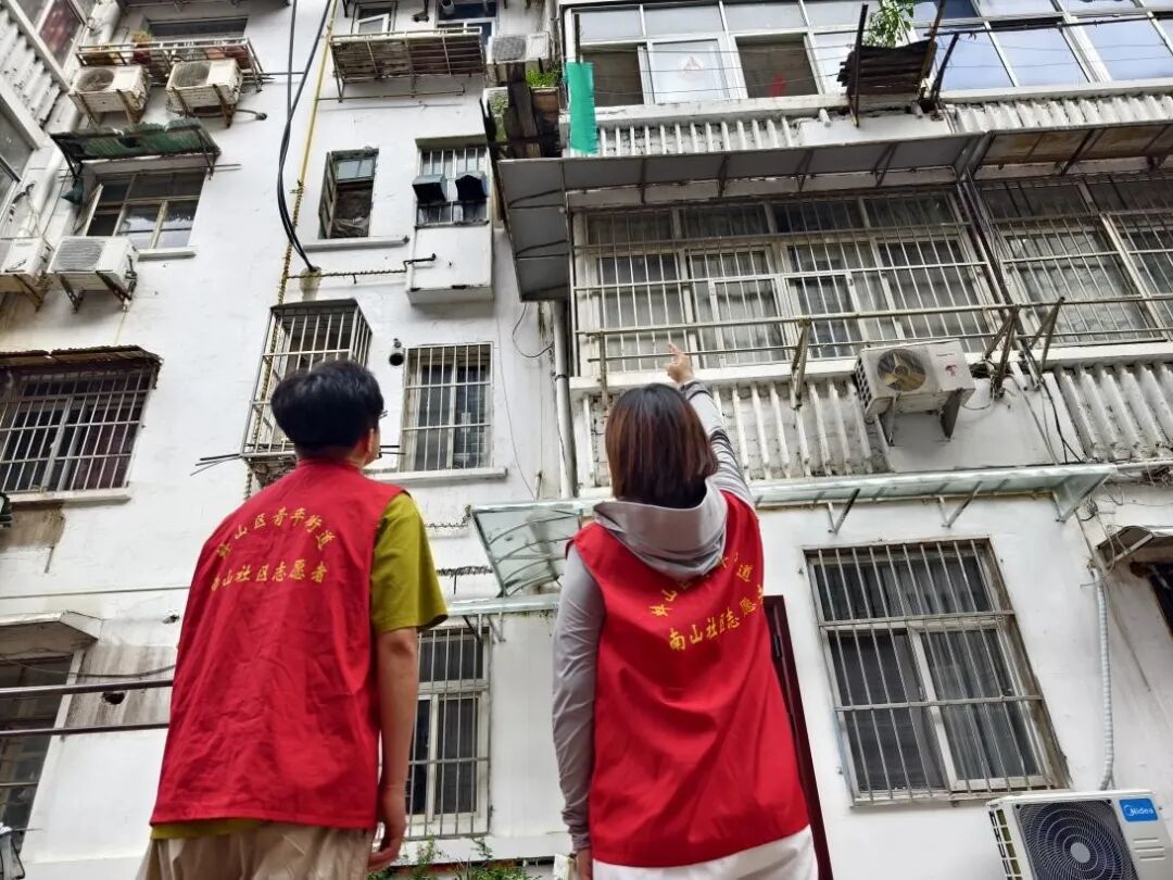 图片2.jpg