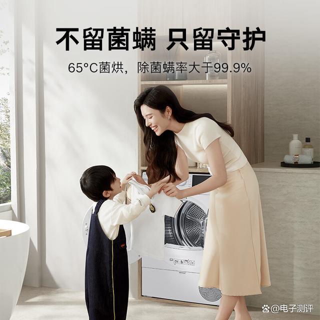 博世和阿卡斯特烘干机的区别，哪个实用？深度对比及选购建议-有驾