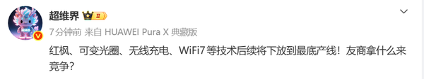 图源网络