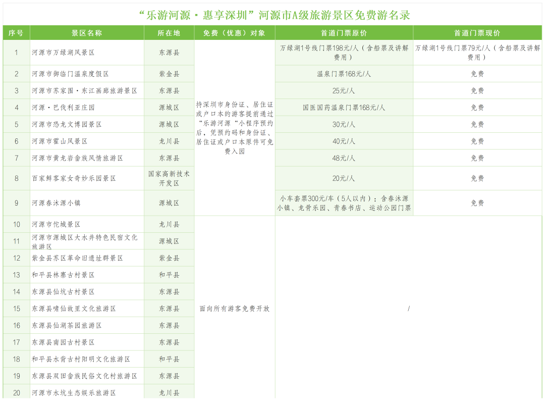 4b58669abb87505de48a6887f8df2060.png