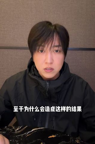 网红白冰二审败诉