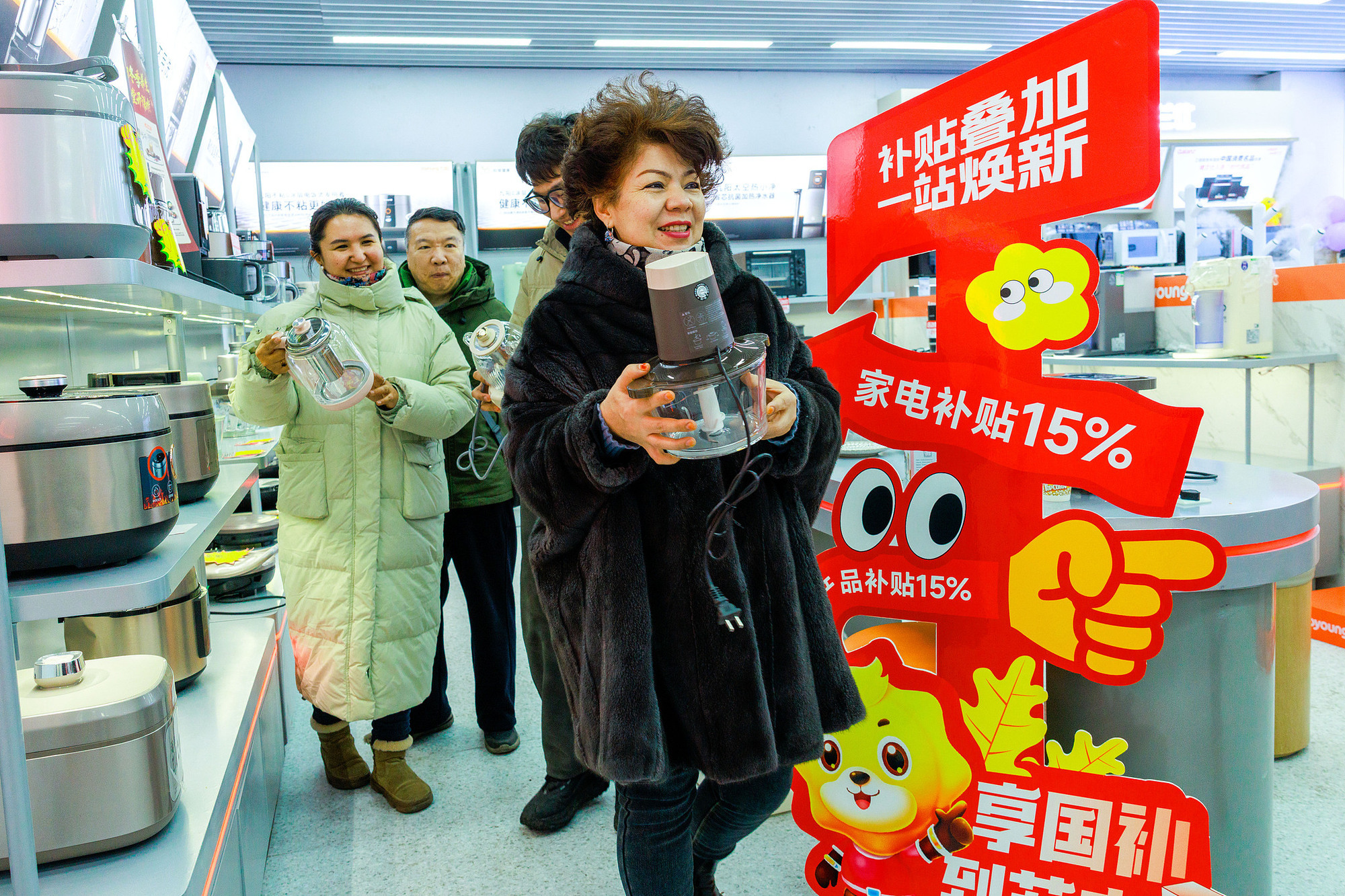 2026新疆新春消费季暨消费品以旧换新活动启动