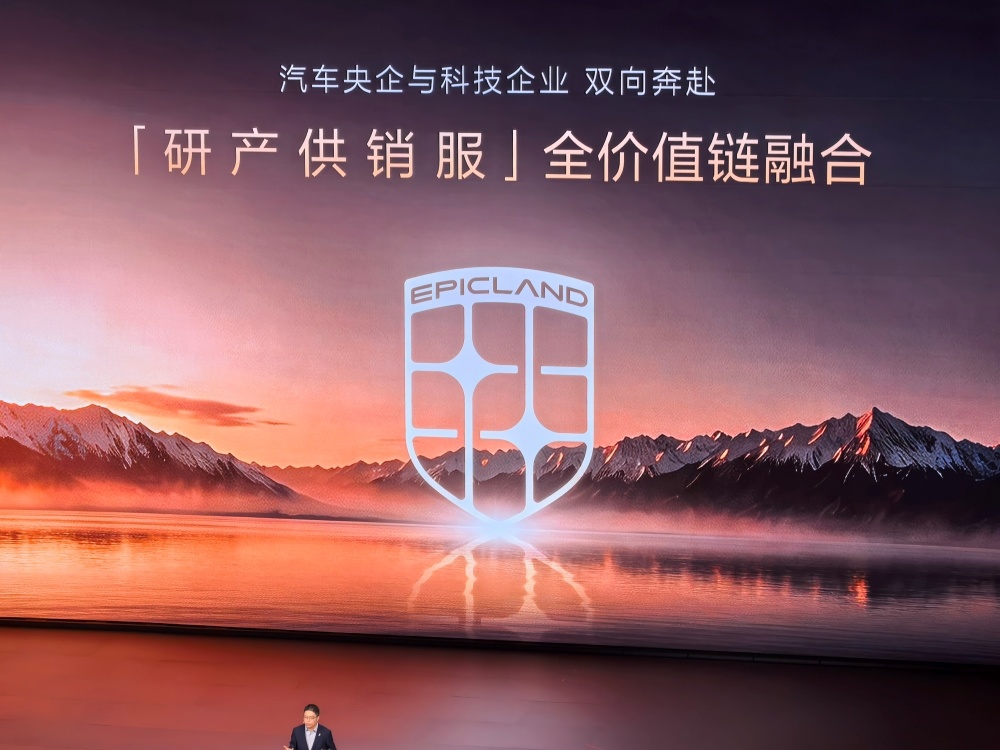 59.98万元起!奔驰长轴距GLE上市:后排可躺,智驾全国能开