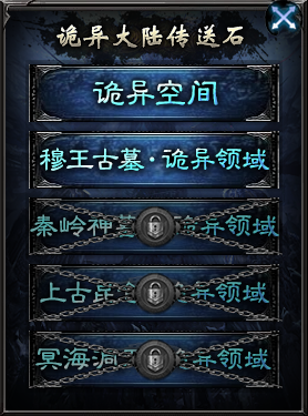 descript