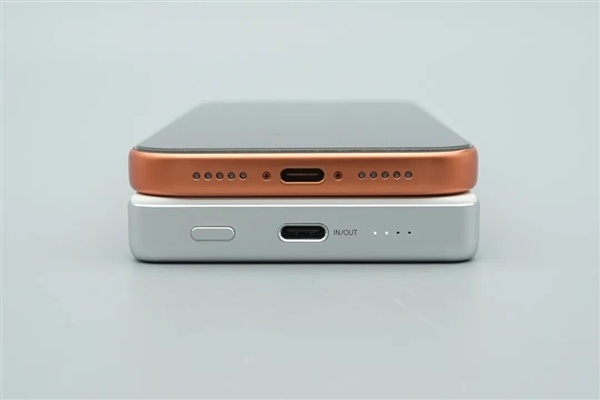拆解报告:小米金沙江10000mAh 45W超薄磁吸移动电源