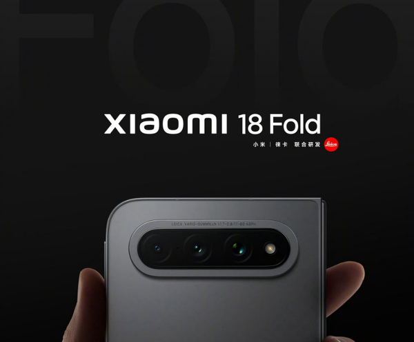 小米18 Fold