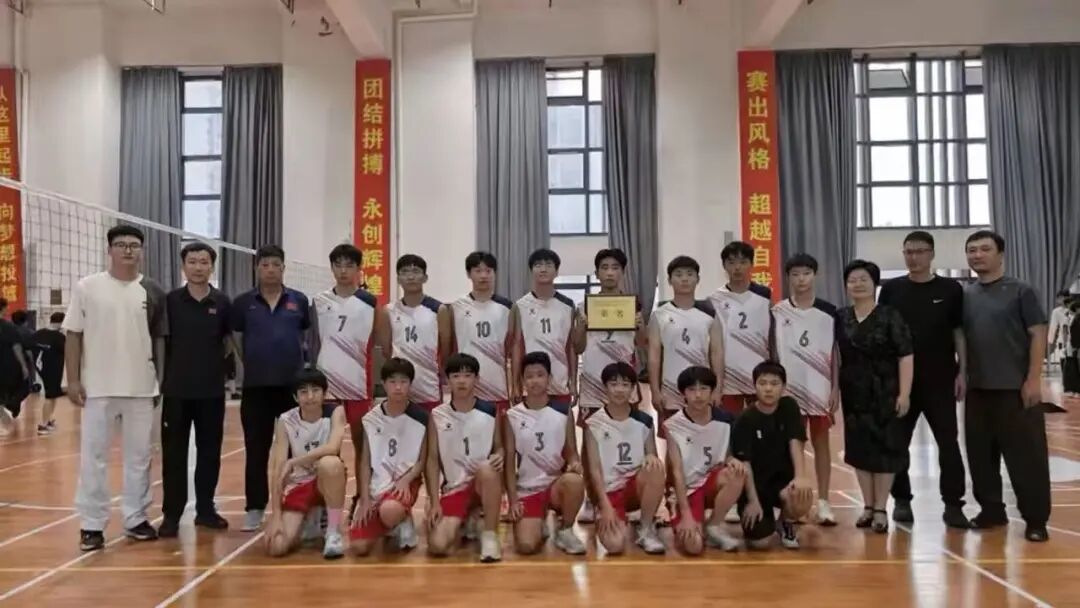 中学男子组第一名-蚌埠京师实验学校.jpg