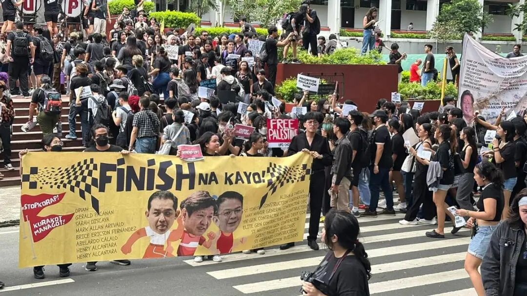 菲国内反政府抗议不断。