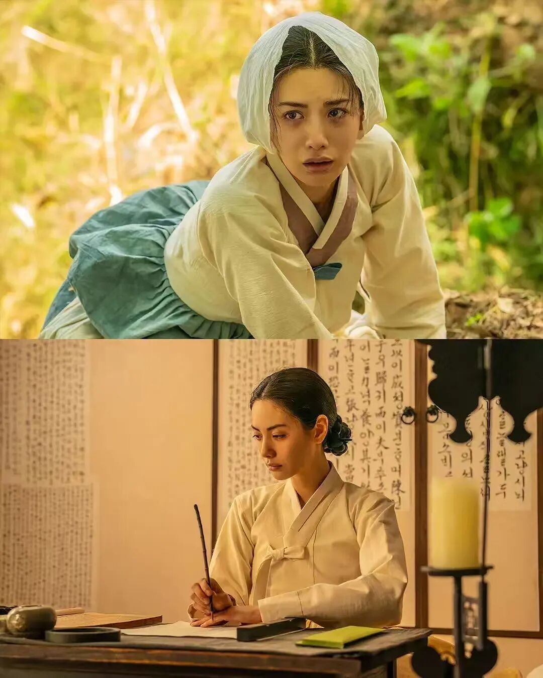 《挑情丑闻》剧照