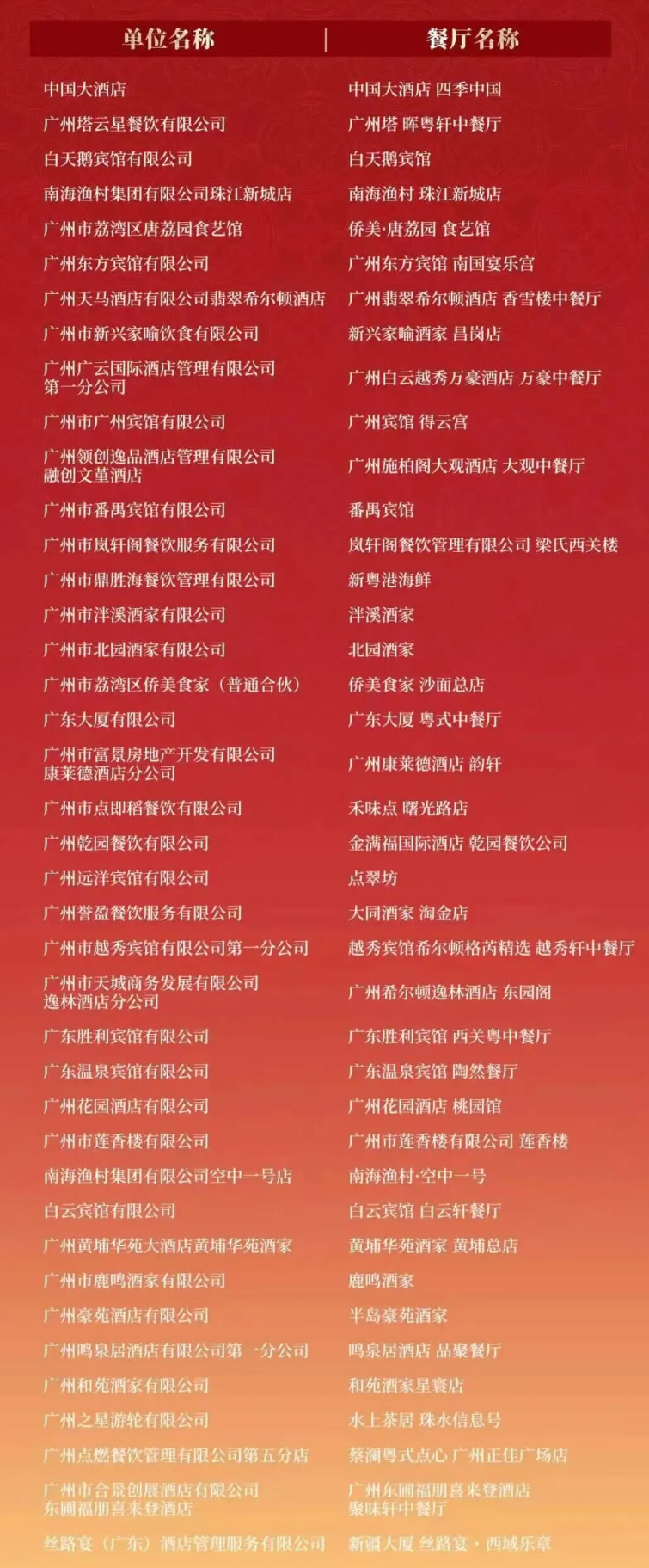 4cf679a8-2f09-4498-a497-9b0ead00d551.png