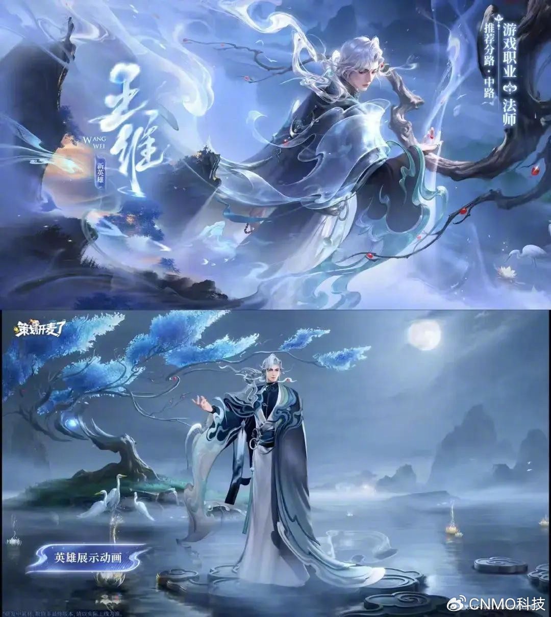 王者荣耀2026周年庆落地深圳#】8月20日，@王者荣耀 宣布：_凤凰网