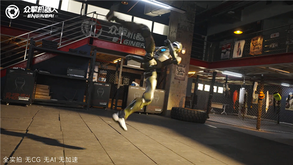 众擎CEO：我们的T800机器人体能超90%正常男人