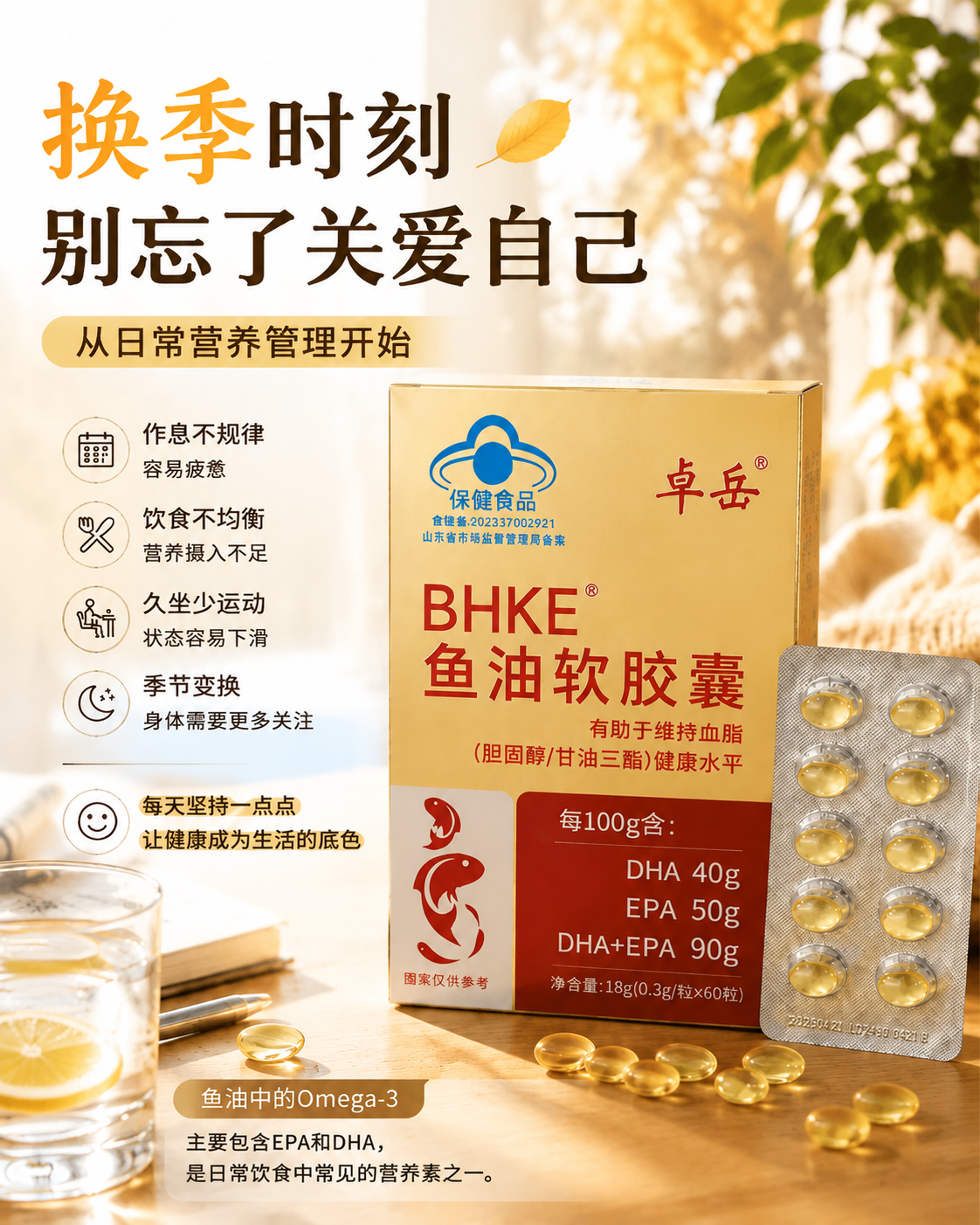 企业微信截图_17861828885730.png