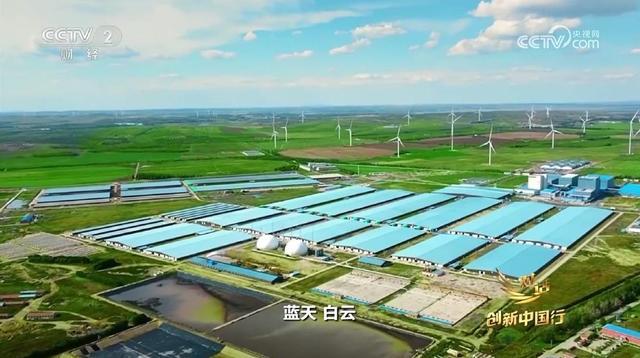 君乐宝现代化乳业产业园区航拍全景