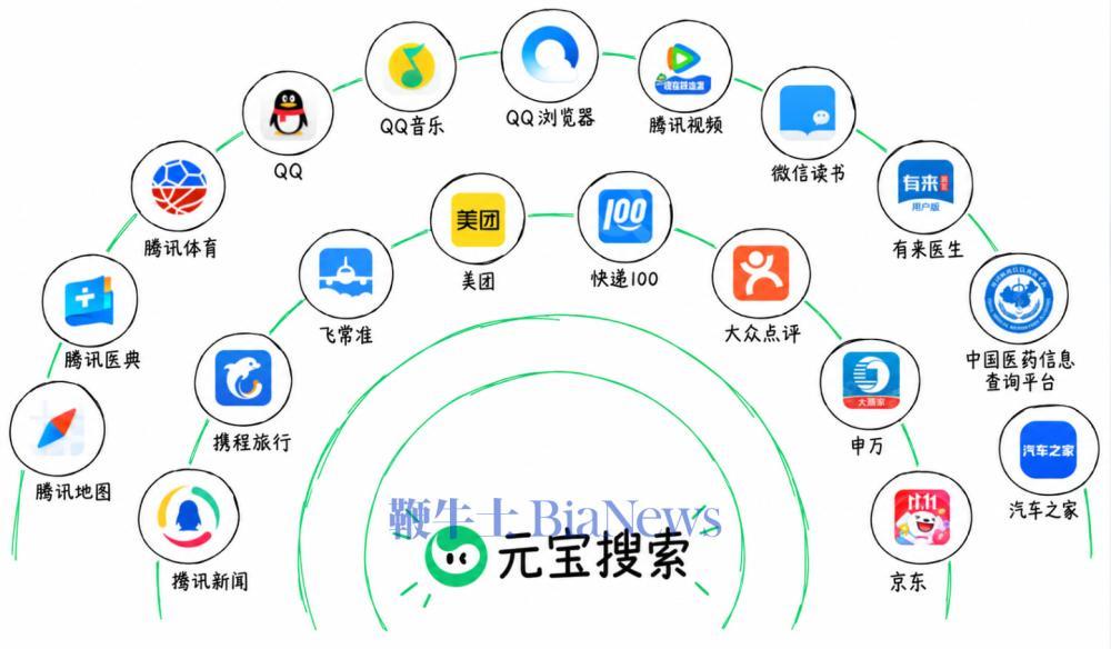 微信图片_2026-10-20_153441_545.png