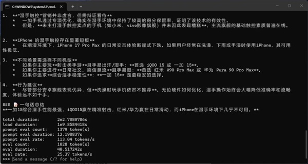 英伟达做了个芯片 把CPU和GPU的活都干了?