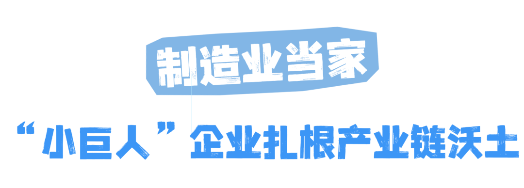 轻透几何风大字公告公众号首图(1)(4)(3) (3).png
