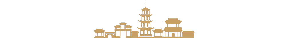 镜观&middot;回响｜与古为新 文脉绵长