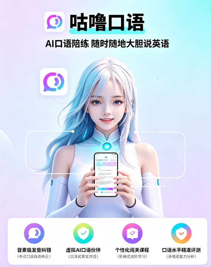 https://x0.ifengimg.com/res/2026/CE94CC400A55749A317A7997D46266BF0FA6669D_size779_w672_h852.png