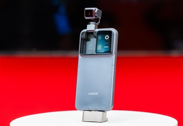 Robot Phone首发钛合金云台架构！荣耀机器东谈主本事与手机初度深度交融