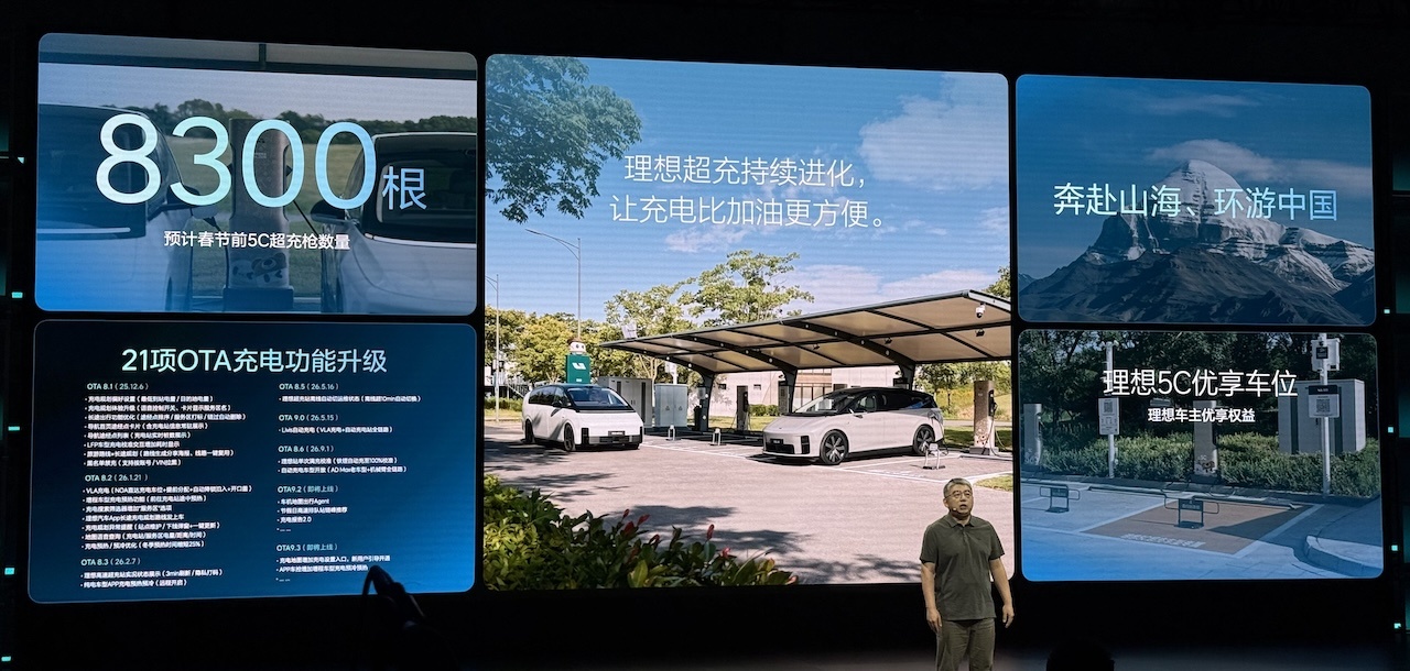 尊界V800检测报告刷屏，检测机构中国汽研什么来头？