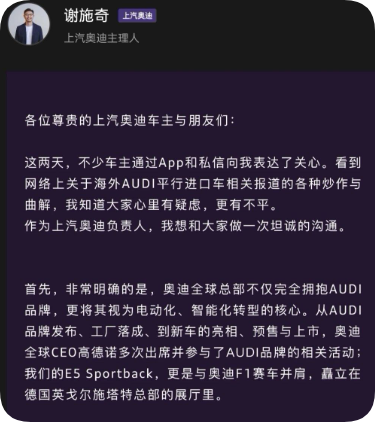 QQ_1789978211839