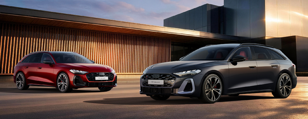 全新奥迪S5 Avant