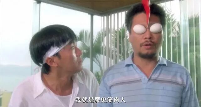 图 | 《破坏之王》剧照