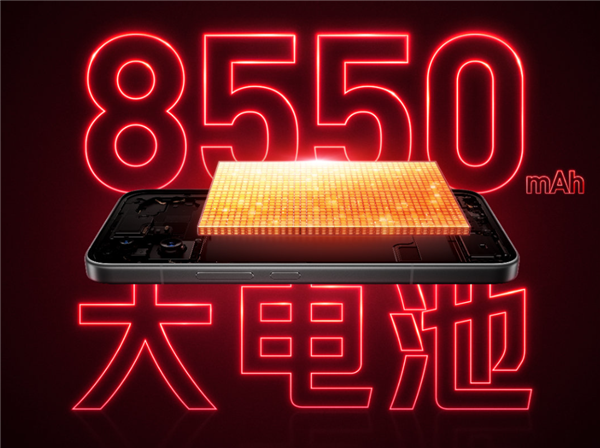 Max同款！REDMI K90至尊版搭载8550mAh电板+100W快充