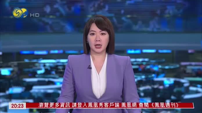 联合国经济专家：中国构建完整AI生态