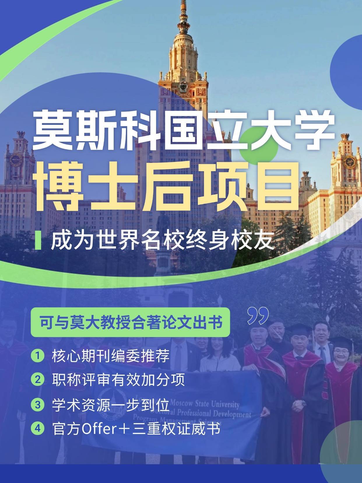 科研6.jpg