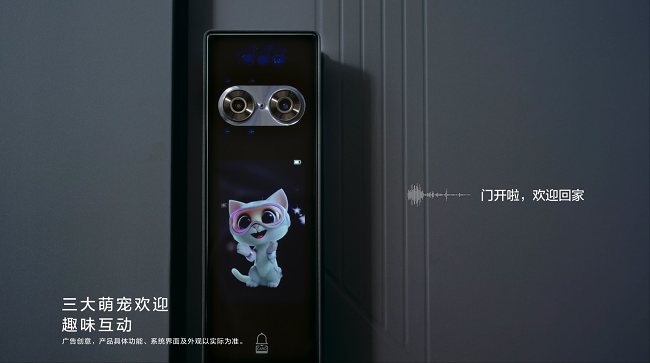 图片7.png