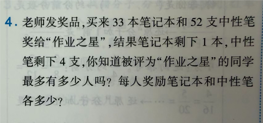 最近元宝在家长群里疯狂上分，原因是它上线了「开学季教育辅导包」，里面