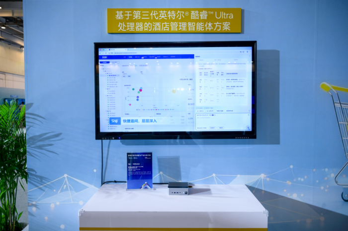 从参数竞赛到场景价值，拆解英特尔边缘AI的产业落地路径