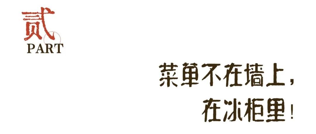 招聘海报 (2).jpg