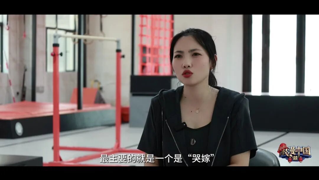 张玉琳在采访中谈起对传统的取舍