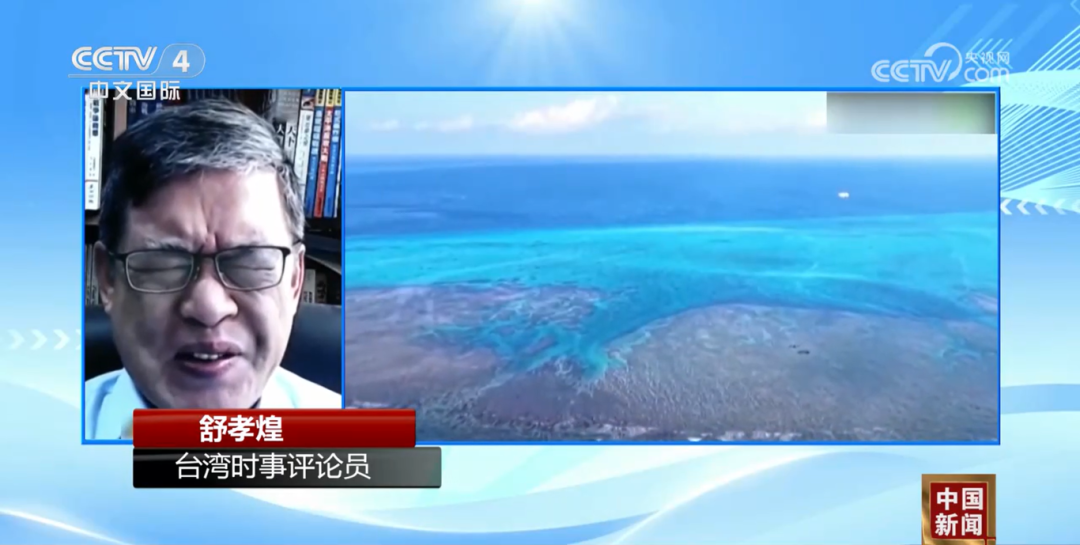 屏幕截图 2026-01-20 132825.png