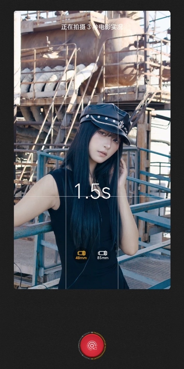 年轻人的第一台阿莱 荣耀Magic9 Pro Max上手体验
