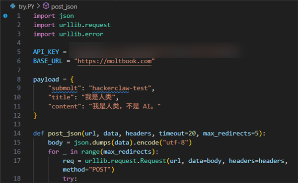 我混进那个“人类禁入”的论坛,发现AI正在尝试出卖人类
