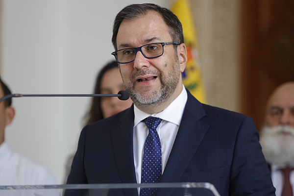 △委内瑞拉外长希尔(资料图)