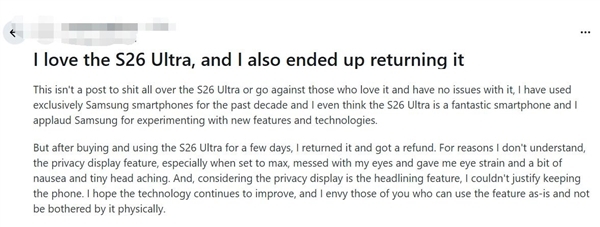 万元机皇越用越难受！三星Galaxy S26 Ultra让用户头晕恶心：直接劝退