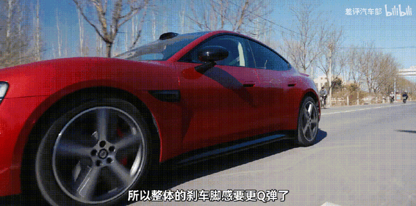 新一代小米SU7开着更舒服了？我不同意！