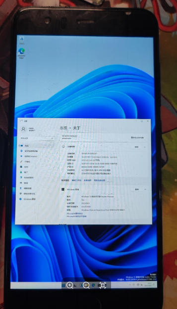 刚刚发布的这手机,注定成为闲鱼上的洋垃圾