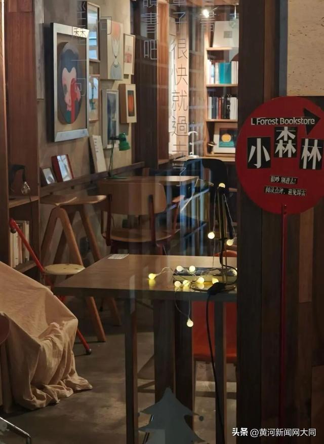 ▲书店持续有人来打卡