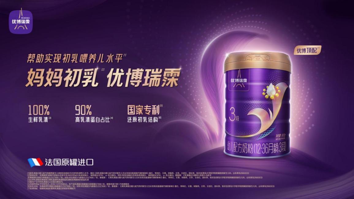 如图片无法显示，请刷新页面