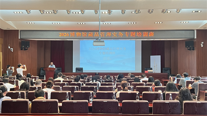 微信图片_20260924111557_534_216